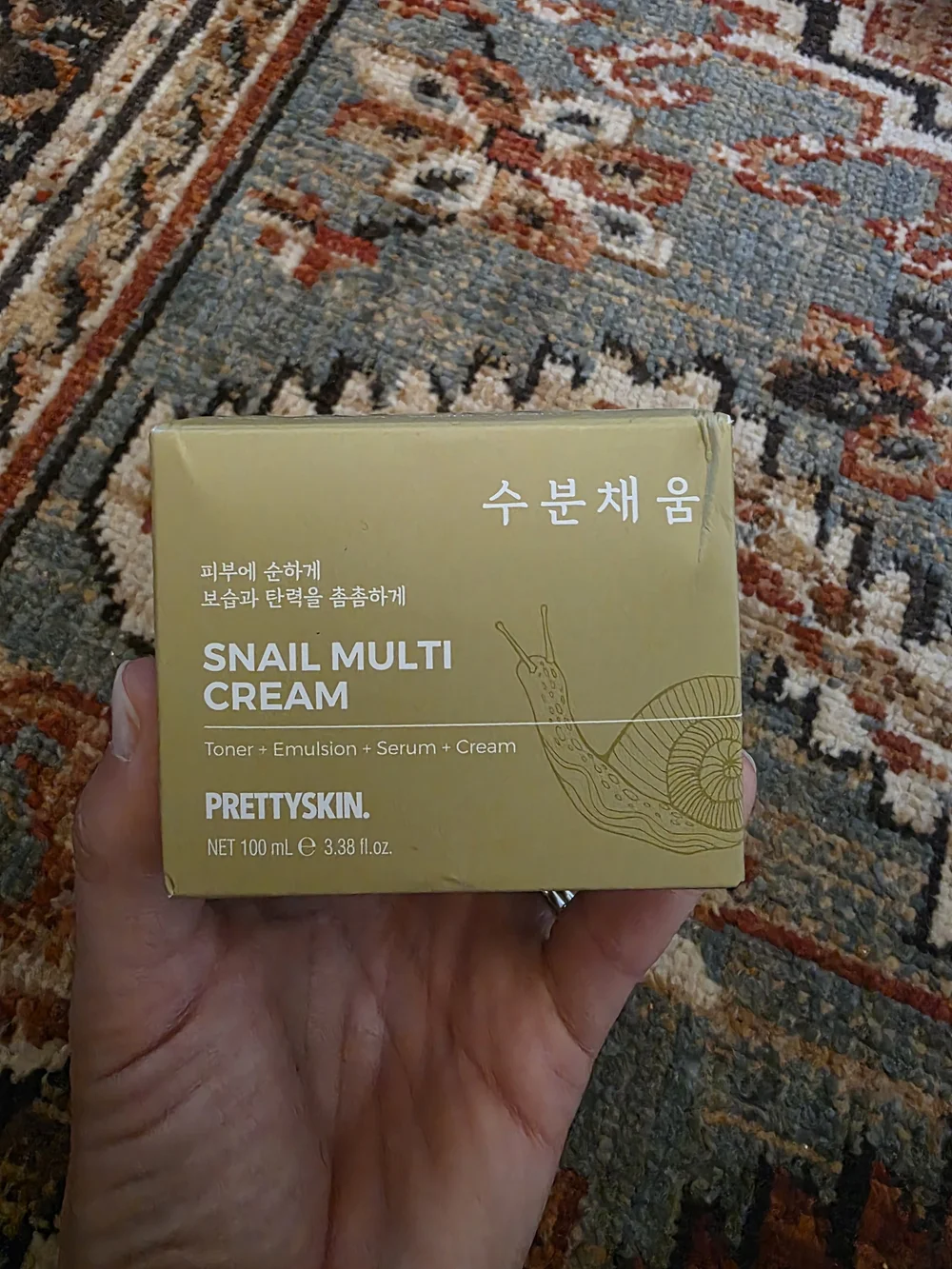 Prettyskin Snail Multi Cream- Hydrating Face CreamToner, Serum, Emulsion, Cream